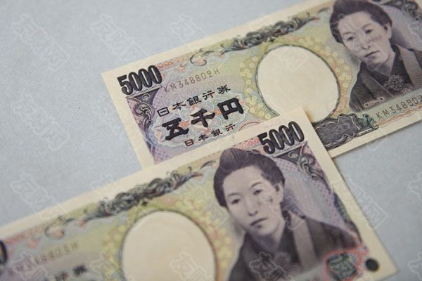 日本政府将提出创纪录的预算 但新债券发行将减少(2024年12月31日)