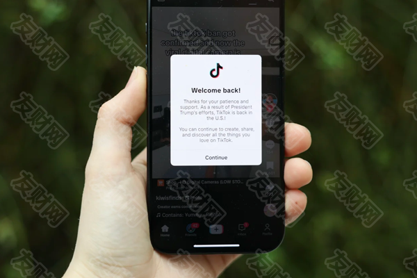 TikTok重返苹果与谷歌应用商店(2025年02月14日)